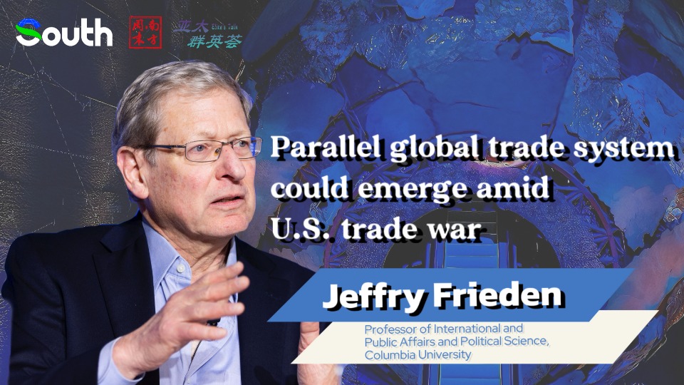 Parallel global trade system could emerge amid U.S. trade war, says Jeffry Frieden