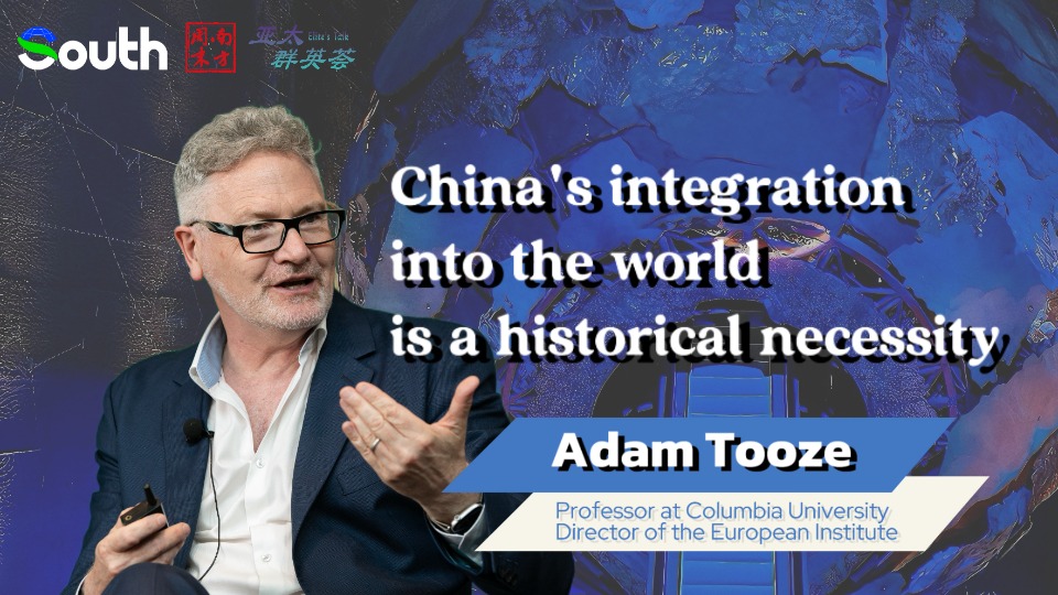China's integration into the world is a historical necessity, says Adam Tooze