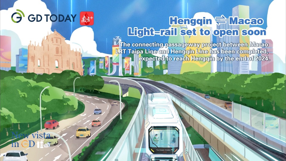 Hengqin ? Macao Light-rail set to open soon