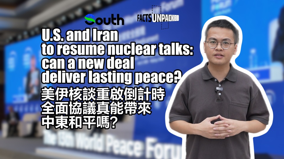 ?U.S. and Iran to resume nuclear talks: can a new deal deliver lasting peace?